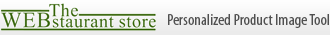 WEBstaurantStore.com Personalized Product Image Tool