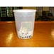 Newspring YSD2532 32 oz. Clear Round Deli Container Combo Pack 240 / CS Thumbnail 2