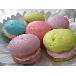 Ateco 1106 6-Pack of Gel Food Color (August Thomsen) Thumbnail 4