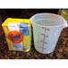 Cambro RFS4 4 Qt. Round White Food Storage Container Thumbnail 1