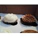 Cupcake Insert - Standard - Holds 6 Cupcakes - 200 / CS Thumbnail 7