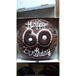 12 inch x 12 inch x 1 3/4 inch Corrugated Plain Pizza / Bakery Box 50/CS Thumbnail 2
