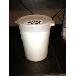 Carlisle 0350 3.5 Qt. White Round Food Storage Containers Thumbnail 1