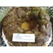 Wilkinson G40 10 inch Cake Tray / Lid Display Container 10 / Pack Thumbnail 1