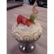 #12 Aluminum Ice Cream  Scoop / Dipper Thumbnail 1