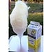 Gold Medal 3218 Banana Bonanza (Bright Yellow) Cotton Candy Floss Sugar 1/2 Gallon Thumbnail 1