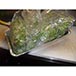 Choice Full Size Foil Steam Table Pan 3 3/8 inch Deep 50/CS Thumbnail 1