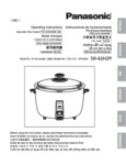 Manual Preview