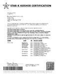 Atalanta Kosher information Preview