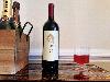 WNA Comet CCW8 8 oz. Clear Plastic Classicware Wine Cup 10/PK Thumbnail 1
