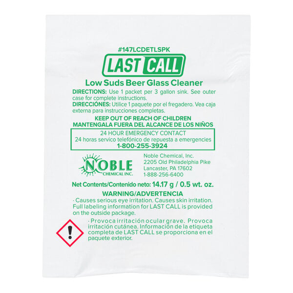 Last Call 0.5 oz. Concentrated Low Suds Powdered Bar Glass Cleaner Packet - 100/Case