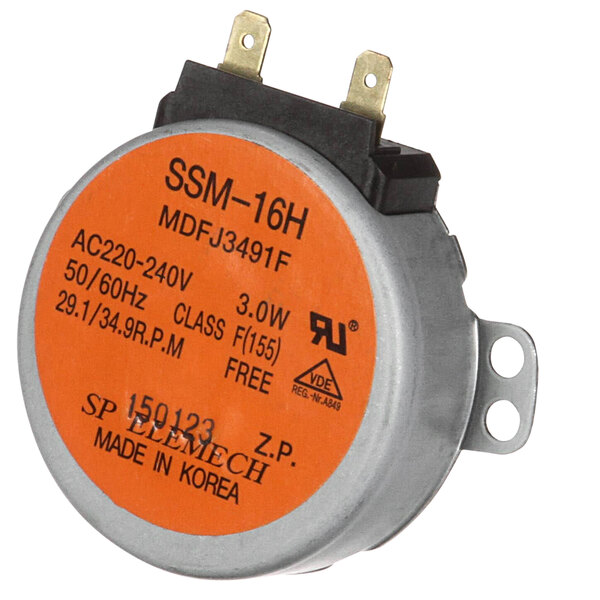 product name