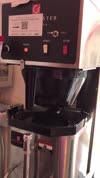 Avantco CMAPADJ Automatic Airpot Coffee Maker with Adjustable