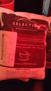 UPOURIA® Caramel Macchiato Cappuccino Mix 2 lb. - 6/Case