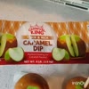 Carnival King Caramel Dip - #10 Can